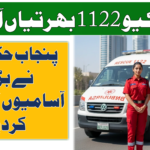 Rescue 1122 Jobs 2026