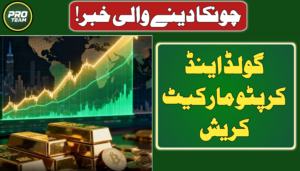 Gold & Crypto Market Crash