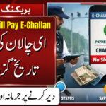 E-Challan Payment